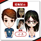 Q版人物设计头像真人转手绘卡通形象写实漫画创意T恤拼图定制-淘宝网