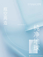 @MyClorisLand花皙蔻 的个人主页 - 微博