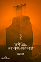 赳赳大秦图片_百度百科