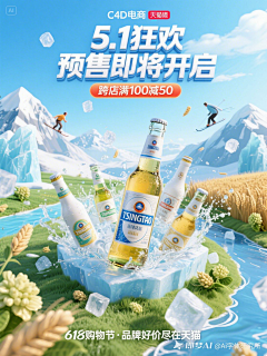 哼才不给你抱采集到杂