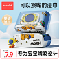O1CN01aA3Oqo1cF6j9ReMYl_!!0-item_pic.jpg (1280×1280)