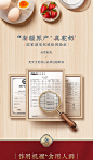 骆驼奶粉新疆正宗益生菌驼奶粉官方旗舰店官网正品成年新鲜骆驼奶-tmall.com天猫