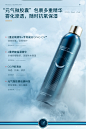 OGP时光肌元气瓶喷雾/抗氧化精华提亮肤色补水保湿舒缓修护爽肤水-tmall.com天猫