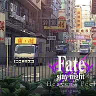 二次元场景氛围