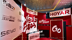花千院采集到合影区