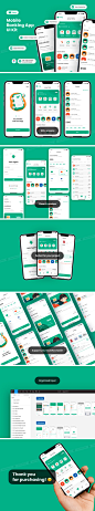 #APP模板#
绿色手机银行存取款app ui界面设计源文件模板