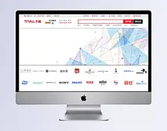 蓝色几何形banner背景|几何形状,简单背景,banner海报,背景元素