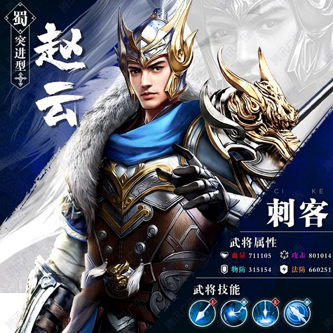 图片加载失败