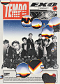 1980 style idol poster 5 - 그래픽 디자인, 디지털 아트