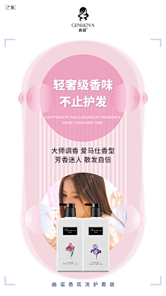 星程网络文化采集到己