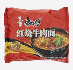 杨力YYLL采集到美术素材