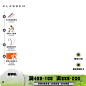 4月闪购腰带2