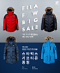 FILA F/W BIG SALE : 기획전 FILA F/W BIG SALE