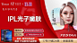 QQ图片20221130090643