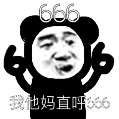 设计大咖赛赛采集到表情包