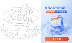 yongjieaa采集到yongjieaa的作品