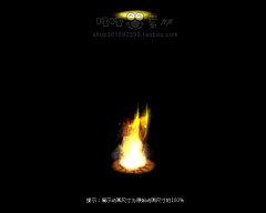 YYYYYYUU采集到光效