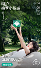 O1CN01etmjws1Erzd5dIGjK_!!430490406.jpg_790x10000Q75.jpg_.webp (790×1288)