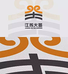 little默子采集到有趣
