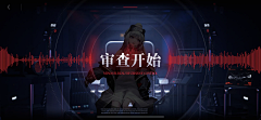 subtle_采集到游戏-活动/弹窗