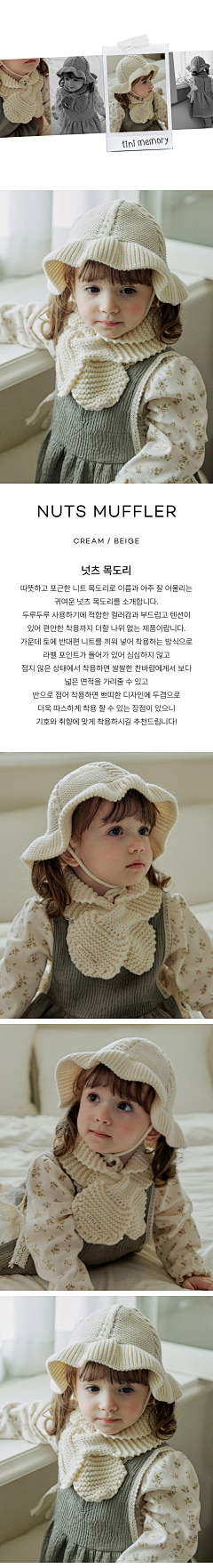 Elinor-R采集到童车拍摄