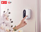 Intelligent visual doorbell : 家居安全门铃