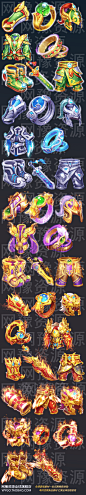 网豫素材Y463 Q版动态首饰装备法宝5套 序列帧 手机传奇网页素材-淘宝网
