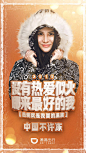 滴滴出行_秀作品_邓辉主页_我的联盟