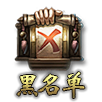 chenlanli-采集到特效
