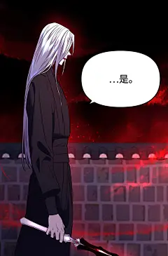 韩漫【妙龄皇子】，第8话-鬼新娘1，采集@屿堍