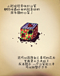 来自相册
