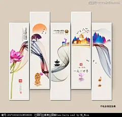 新中式房产插画