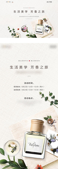 ♂逗比来陪我玩啊采集到国风