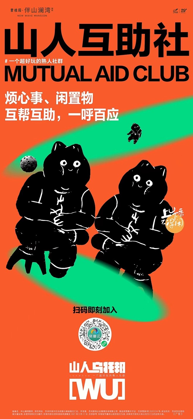 FuvUNcdBJ0sRX8n6yDQM...