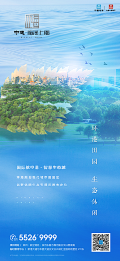 梓豪呐采集到海·湖·河