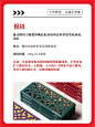 一篇讲清，包装设计常用的8种印刷工艺
