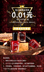 O1CN01FzwVcF1vA2o787mon_!!2763096131.jpg (790×1296)