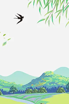 创意春季手绘大自然风景装饰边框高清素材 叶子装饰 大自然景色 手绘 春季 春色 树木装饰 植物装饰 花朵装饰 免抠png 设计图片 免费下载