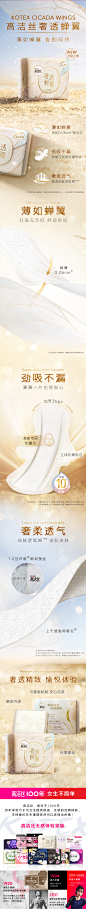 New上市标签
