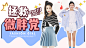 公众号封面