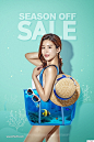 夏季创意海报海浪广告海报美女夏天冲浪PSD素材_VIP素材_乐分享素材网_psd素材_平面素材_png素材_免费素材_ppt模板_灵感库