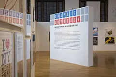 图形宣传：2001～2012数码时代国际海报展波士顿站开幕 | Hiiishare