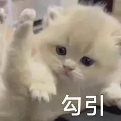 甜甜的恋爱表情包_07
