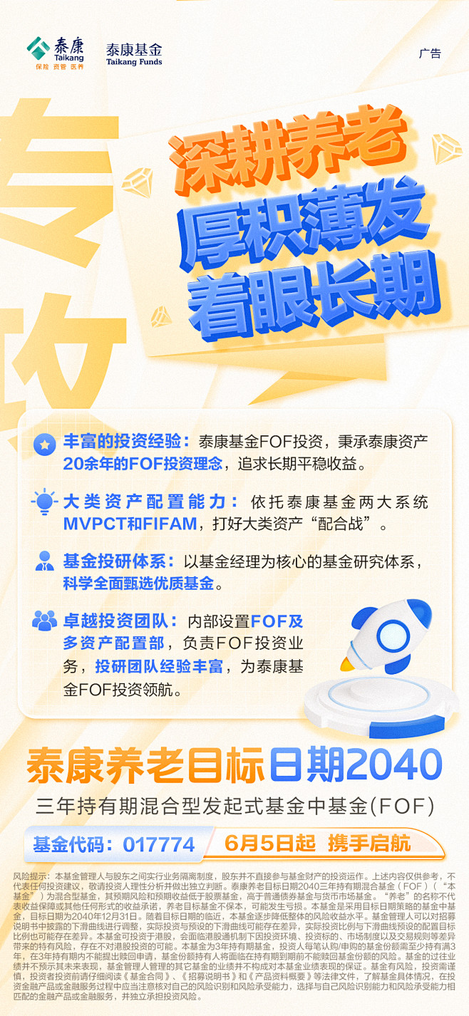 微信图片_20230606105229