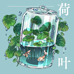 盐马采集到萌物