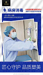 @四川华美紫馨医学美容医院 的个人主页 - 微博