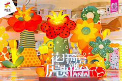 Ccc婧采集到CACA