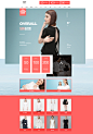 首页-use旗舰店-天猫Tmall.com