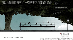 莉小刀采集到有趣