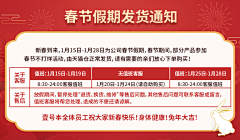 情况属实采集到狗伦